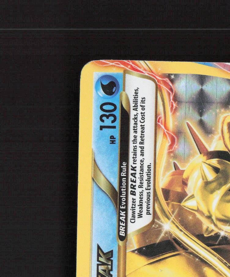 clawitzer break pokemon card Pokemon card clawitzer break