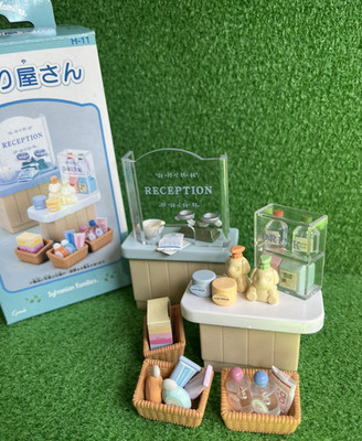 Sylvanian Families Apotheke/Apotheke