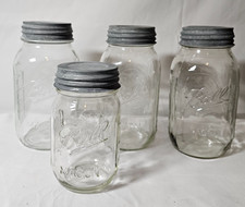 Ball Regular Mouth Mason Glass Canning Jars W/Zinc Lid Embossed Fruit Basket (4)