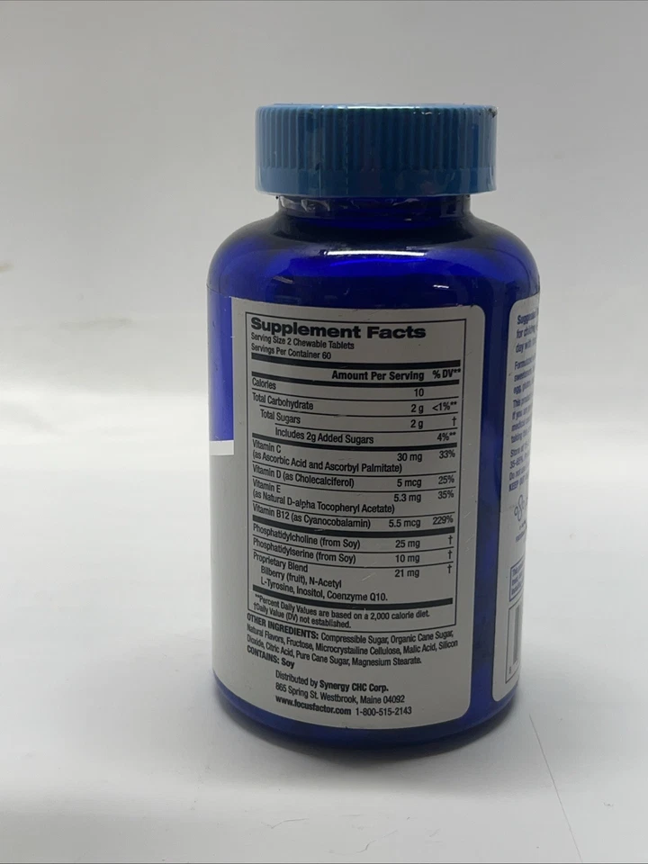 2 件 Focus Factor 儿童大脑健康补充剂 Berry Blast 120 克拉 (240 共) 6/27 — 第 3/4 张图片