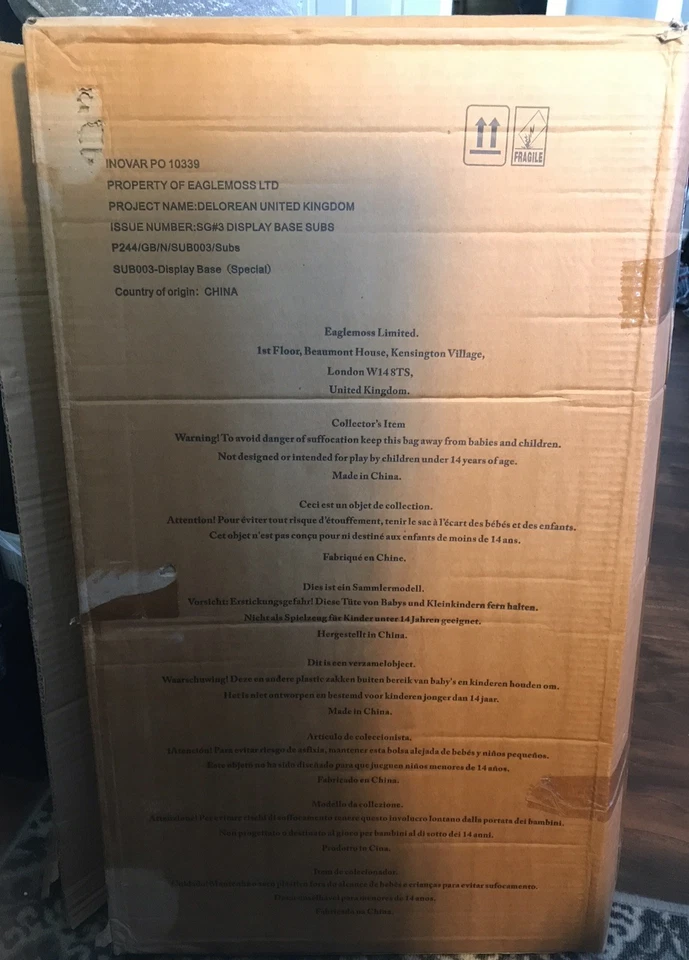 Eaglemoss - Back to the Future - Build The Delorean - Display Base - Image 2 of 3