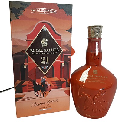 Chivas Regal Royal Salute the Polo Estancia 