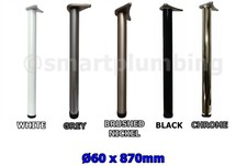 Adjustable Kitchen Worktop/Desk/Breakfast Bar/Table Leg ø60mm x 870mm *FREE DEL*