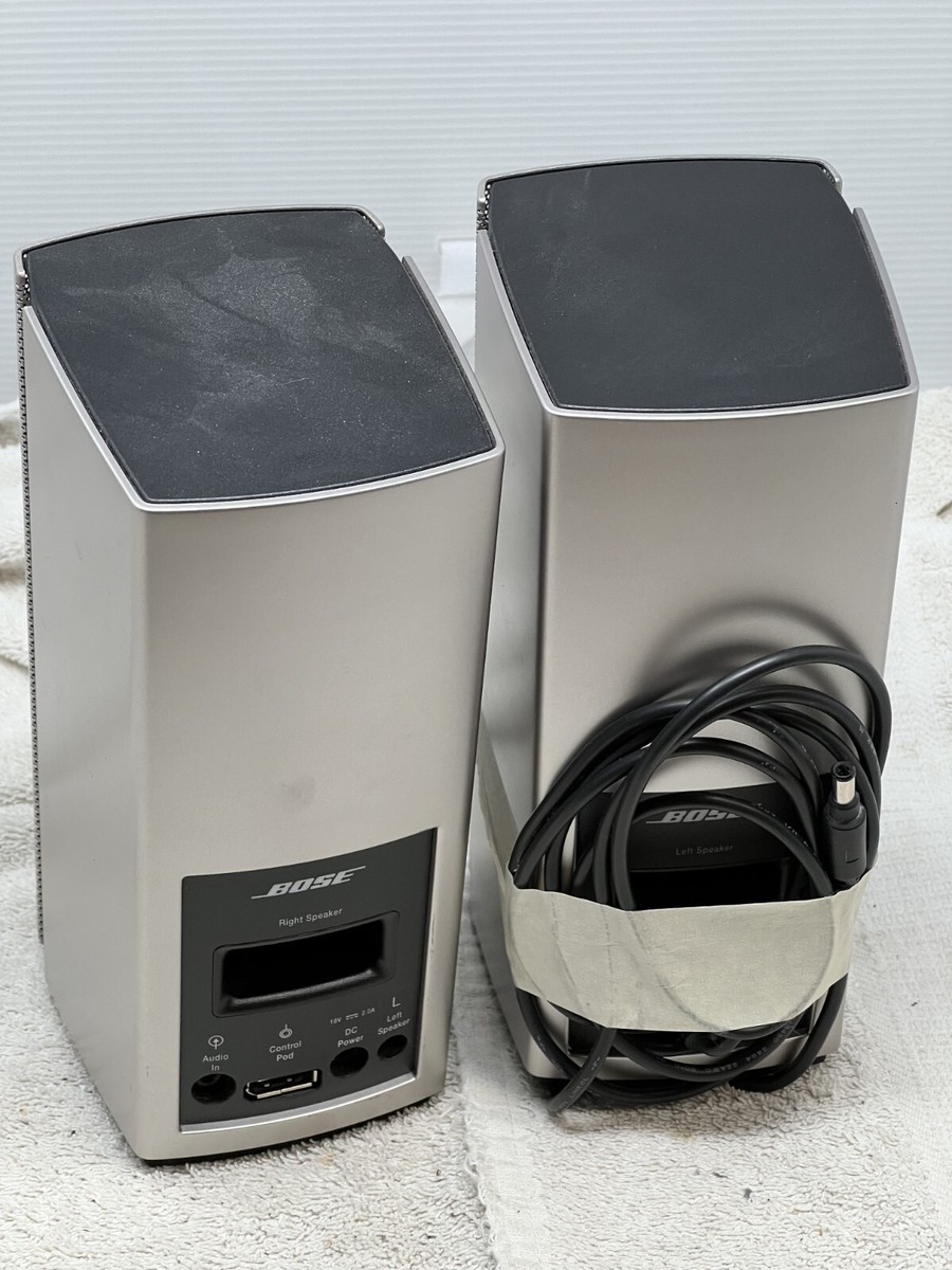 Bose Companion 20 Speaker System Silver (Speakers Only, no