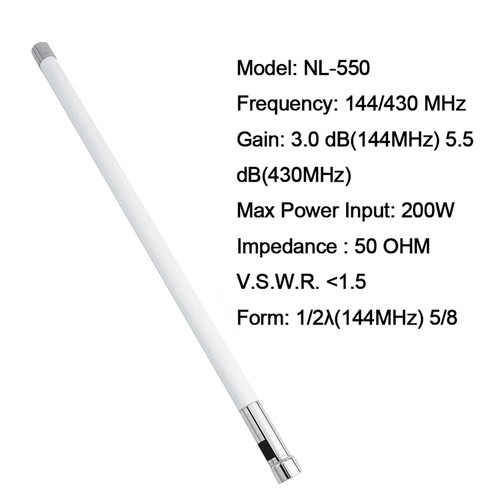 Kompakte Bauweise Fiberglas Antenne mit Dual Band VHF UHF 200W Belastbarkeit