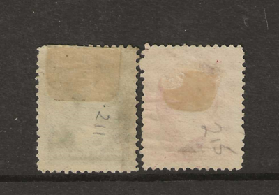 US Scott # 268; 3c A. Jackson; Used from 1895; VF centering; off paper US Scott # 268; 3c A. Jackson; Used from 1895; VF centering; off paper