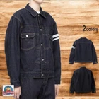 MOMOTARO JEANS #002 CLASSIC DENIM JACKET 15.7oz MMGJ0102 Made in JAPAN
