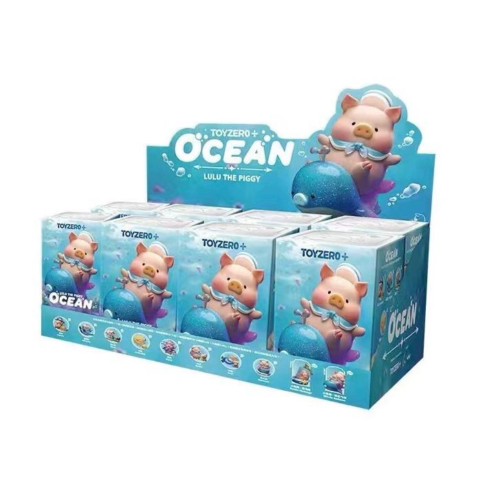 52TOYS LuLu Piggy Ocean Series Blind box One set Whole Box of 8