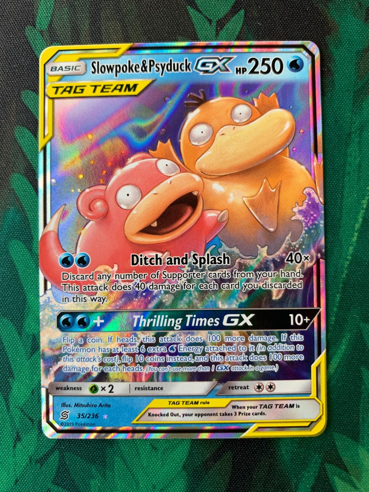 Pokemon Card Slowpoke & Psyduck GX 35/236 (Tag Team)  Sm-Unified Minds HOLO