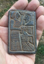 Bactriane, stèle-sculpture lapis-lazuli -2.200 à -1.700 avt J-C, Gréco-Bactriane