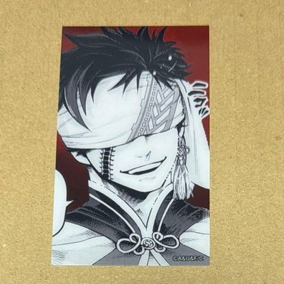 Record of Record of Ragnarok 100th Anniversary Popup Clear Card Qin Shi Huang