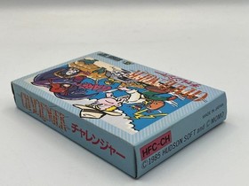 Vintage Video Game Title Famicom Challenger Software New Unopened Sealed