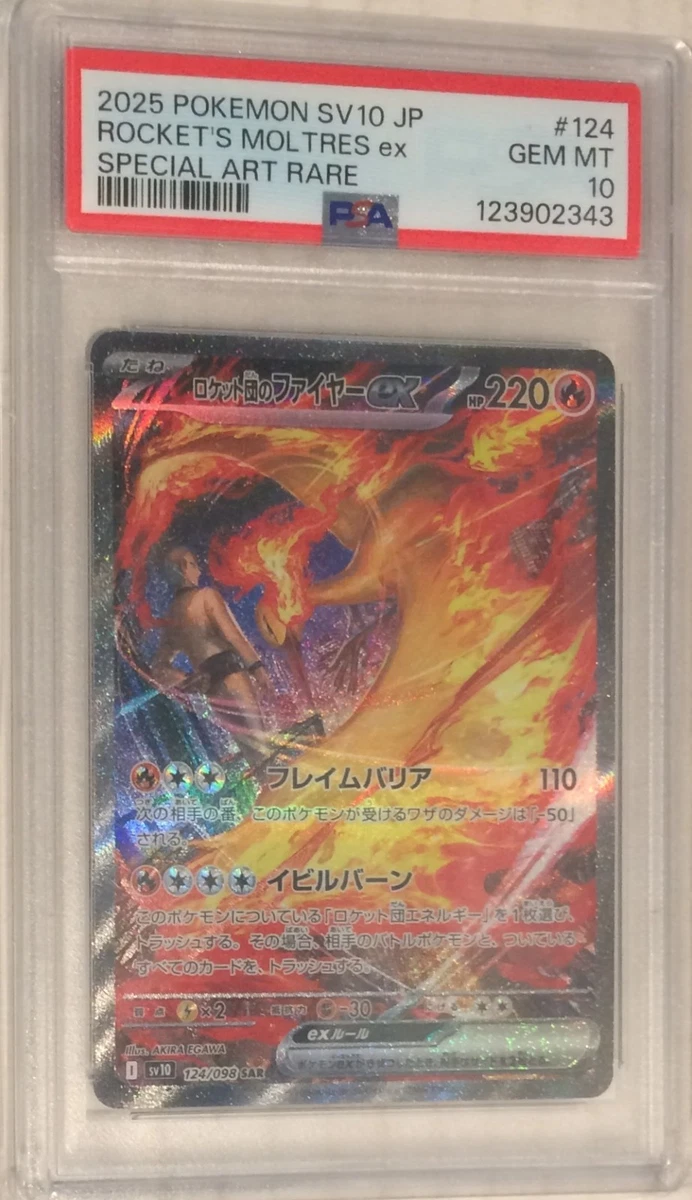 Team Rocket's Moltres Ex Pokémon TCG Cards for sale | eBay
