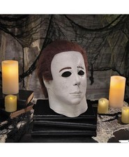 Michael Myers Mask - Trick Or Treat Studios