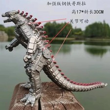 Godzilla Series Anime Action Figure Destoroyah VS Monster 17 cm no box