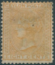 Ceylon 1872 SG124a 8c yellow QV MNG (amd)