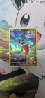 Carte Pokemon Deoxys GG12/GG70 FR - NEUF