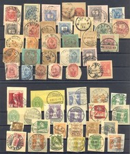 SWITZERLAND +BELGIUM+ LUXEMBOURG=etc 104 =PS - CUT OUTS- MOST VF