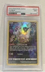 Mew GG10/GG70 Crown Zenith: Galarian Gallery Holo PSA 9