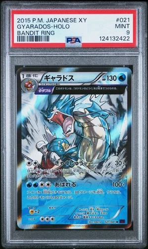 2015 POKEMON JAPANESE XY BANDIT RING #021 GYARADOS-HOLO PSA 9