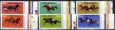 Romania 1974 CENTENARY OF HORSE RACING IN ROMANIA MNH.OG + margin B1