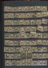 US stamp perforations not checked  approximately  3000 stamps  multiples   (aa10 — photo 4