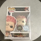 Funko Pop! Jujutsu Kaisen Ryomen Sukuna #1118 Glow Chase Limited Edition