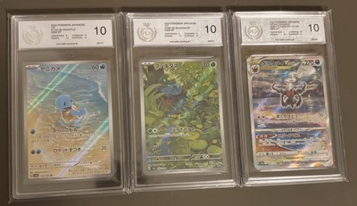 Pokemon Mystery Slab /Graded Card PGS BGS RGS
