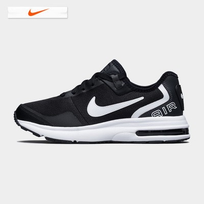 nike air max lb trainers