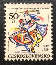 1989 Czechoslovakia 40th Anniversary Of Slovak Folk Art Collective  DF1/6