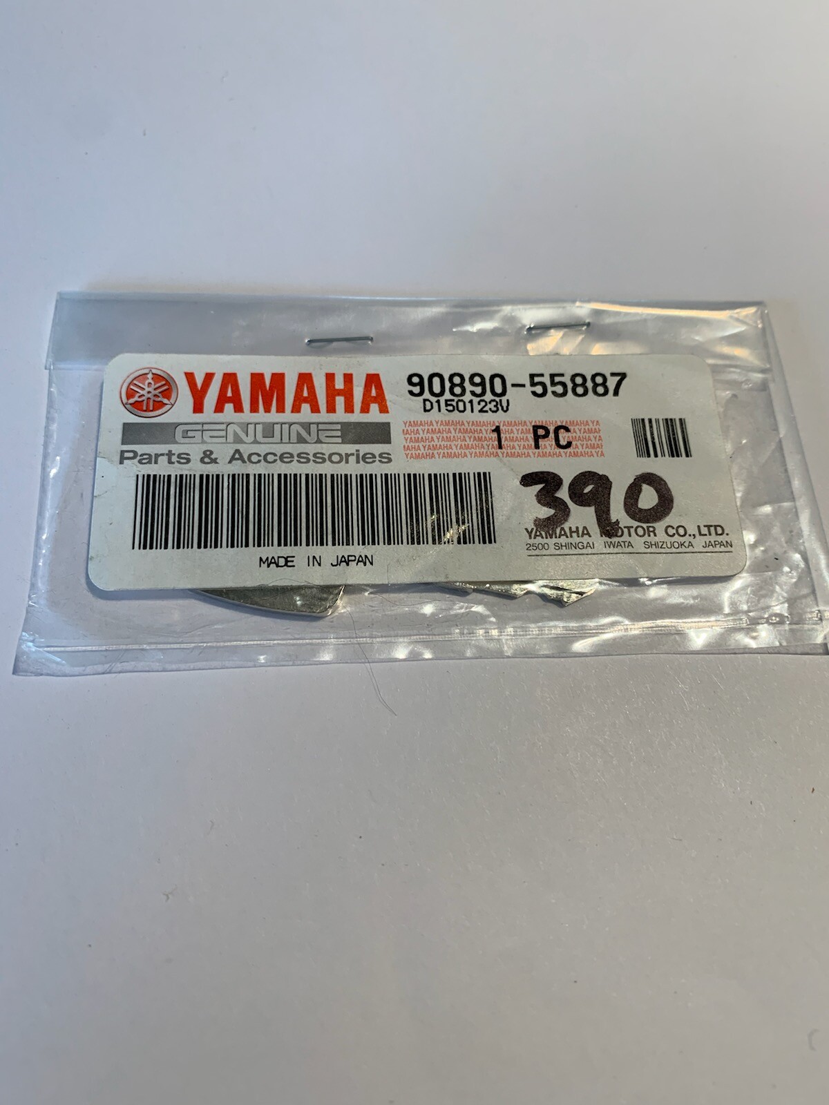 Outboard 300 Series Replacement O/M Key 390 Yamaha 90890-55887-00