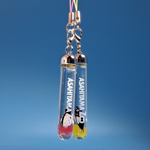 Asahiyama Zoo 2 Penguin Capsule Glitter Wand Keychain Charm Strap Japan Souvenir