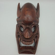 Hand Carved Wooden Devil Mask Wall Hanging Tribal Demon Tiki Folk Art 14.5  