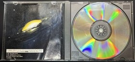 The Legend of the Galactic Heroes Sega Saturn