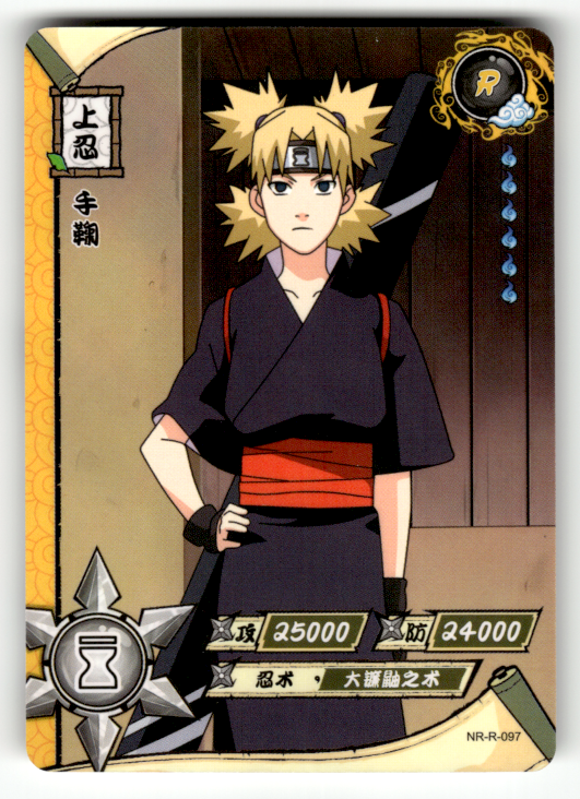 Naruto - Temari - Foil Rare - Japanese Card | eBay