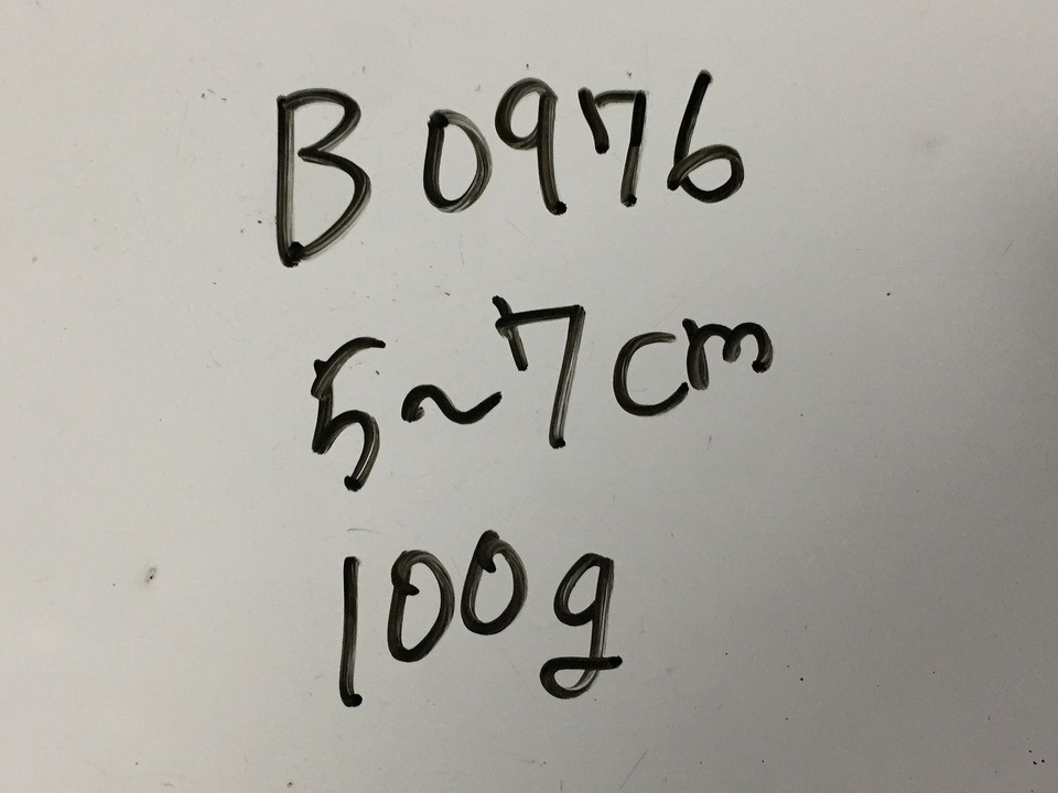 B0976 Japanese Ceramic Rabbit Statue Doll Okimono Vintage Flower ...