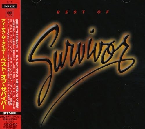 CD nuovo SURVIVOR-Eye Of The Tiger-Best Of Suvivor- Japan nuovo 19