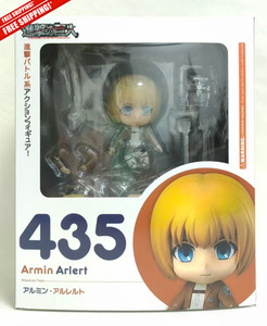 Armin Figure | eBay