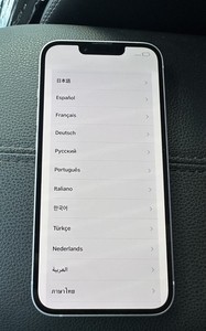 Apple iPhone 14 256GB Violett Ersatzteil/Defekt Batterie 99%