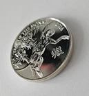 2016 Royal Mint Lunar Monkey Silver 1 Ounce Coin .999 fine Silver