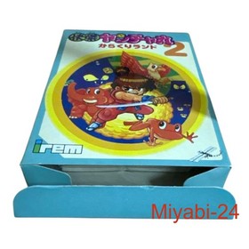 Famicom Kaiketsu Yanchamaru 2 Game Cartridge, Good Condition, Japan