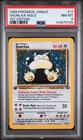 Snorlax Holo 11/64 1st Edition Jungle Pokemon PSA 8