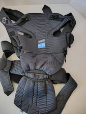 Baby Bjorn Gray Carrier 7 - 26 Lbs