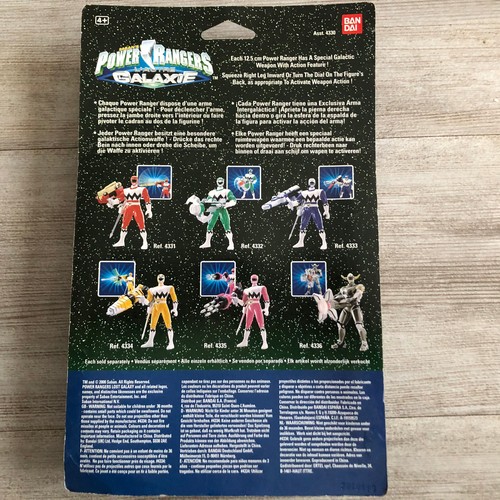 Mighty Morphin Lost Galaxy Green Blasting Power Ranger 1999 Action Figure - Picture 8 of 8