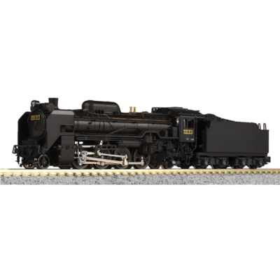 Micro Ace A9502 Steam Locomotive D51-750 Micro Ace A9502 Steam Locomotive D51-750