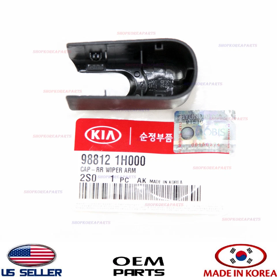 Genuine OEM Rear Wiper Arm Cap 2011–2015 Kia Sportage Hyundai Tucson 98812-1H000 - Image 2 of 4