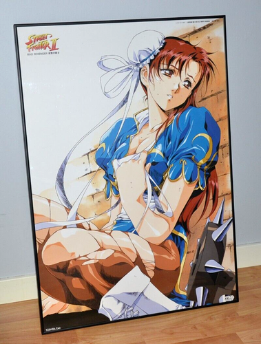 Street Fighter 2 - Affiche promo Mad Revenger format B2 - Pas à vendre - Rare 1992