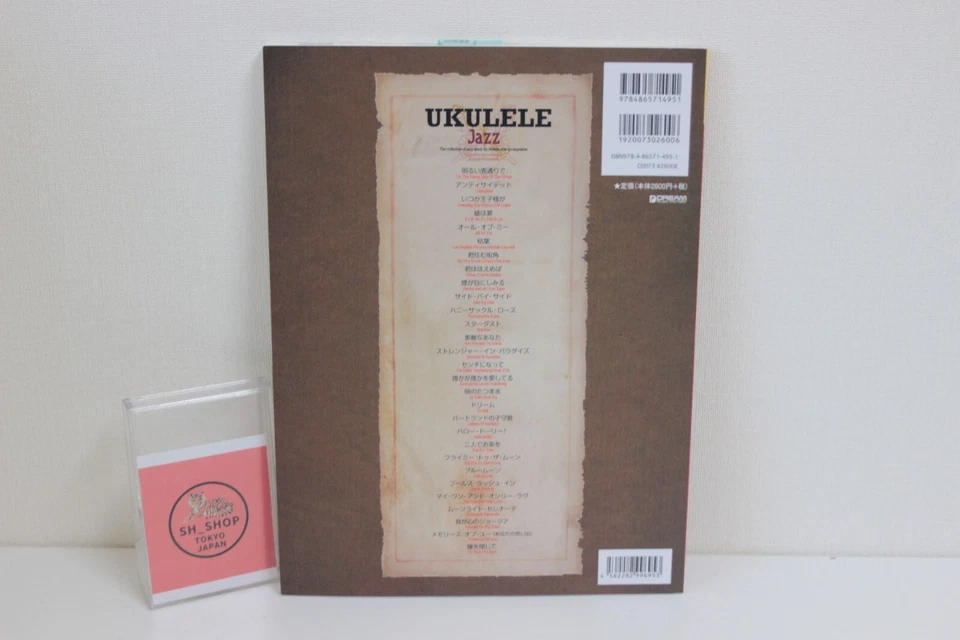 Ukulele Jazz Solo Arranged Playd By Kiyoshi Kobayashi with CD Japan Revised edit - Image 4 of 4