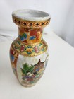 Nice small vintage chinese vase — photo 4