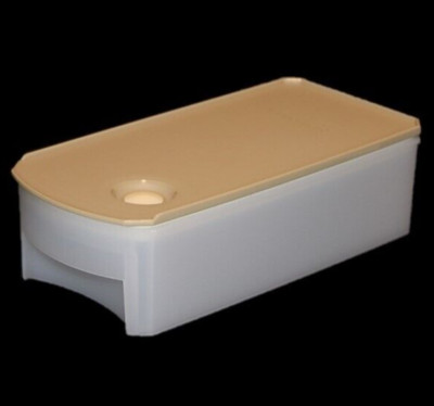Tupperware Shelf Smart Modular Container 2.5 Cup Slim Rectangle #1 Hazelnut  